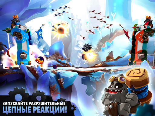 Badland Brawl скриншот 2