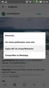 Instadownload screenshot 1