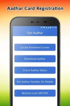 Online Aadhar Card Update, Download & Status screenshot 4