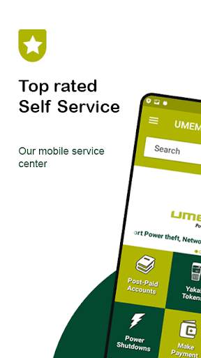 UMEME MOBILE screenshot 1