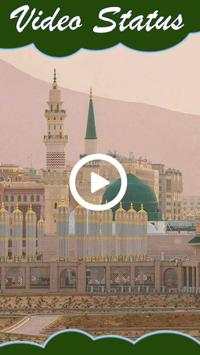 Islamic Video Status screenshot 3