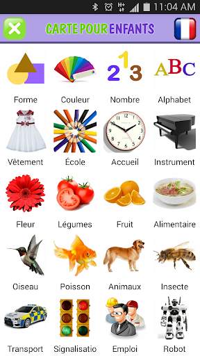 Carte pour les enfants screenshot 1