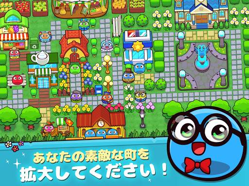 My Boo Town: City Builder Game screenshot 8