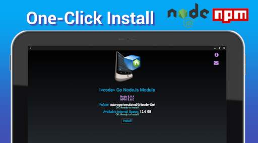 I<code> NodeJs - NodeJs and NPM Package Manager 9 تصوير الشاشة