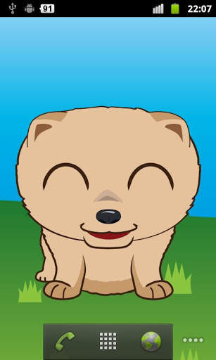 Sleepy Dog Live Wallpaper screenshot 2