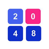 New 2048 logo