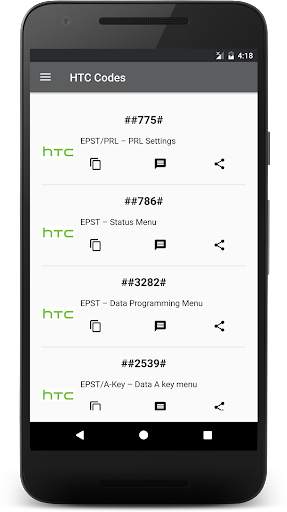 Secret Codes For Android screenshot 5