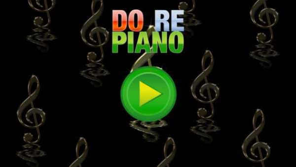 Do Re Piano screenshot 1