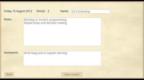 Teacher Planner Lite screenshot 2