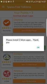 True Recharge talktime 2 تصوير الشاشة