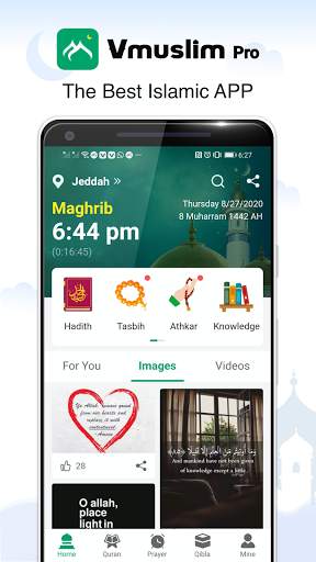 Prayer times, Quran and azan & Qibla-Vmuslim Pro screenshot 3