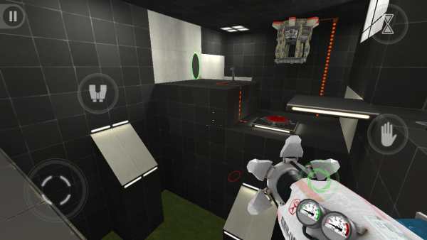 Portalize screenshot 4