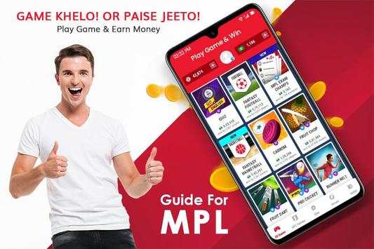 Earn Real Money on MPL : Guide for MPL स्क्रीनशॉट 1
