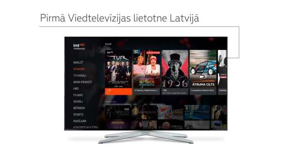 LMT Viedtelevīzija screenshot 1