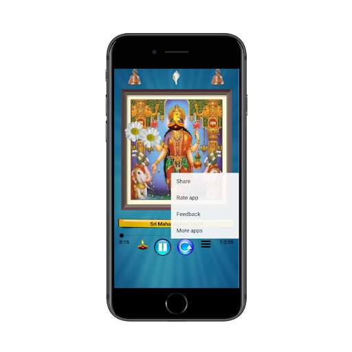 lakshmi mantra dhan prapti app. screenshot 5