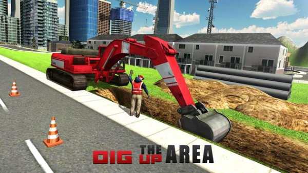 Тяжелая Simulator экскаватора скриншот 1