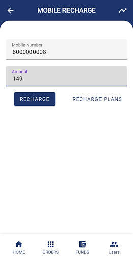 Mobile Recharge скриншот 4