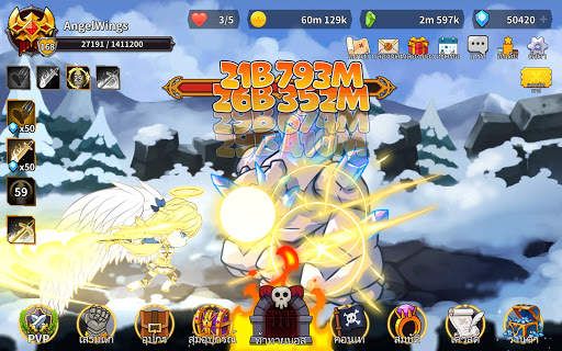 Raising Archangel screenshot 12