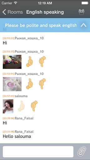 Primerun photo dressing chat screenshot 6