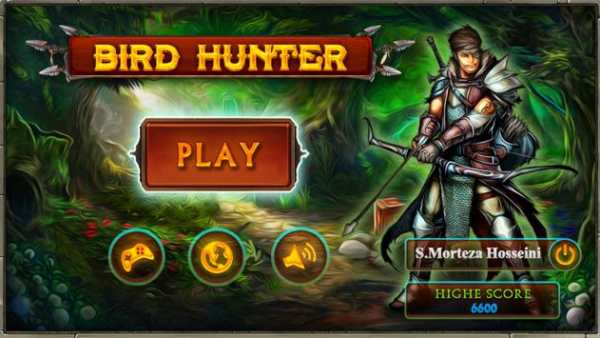 Bird Hunter screenshot 2