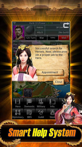 Mobile Three Kingdoms screenshot 5