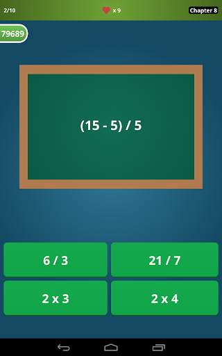 Math Test Free screenshot 13