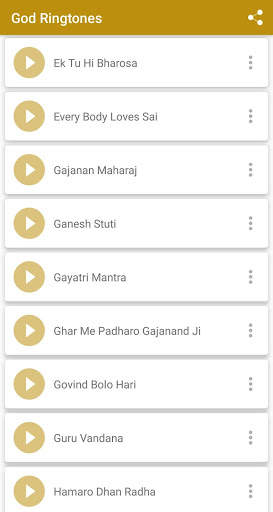 God ringtones screenshot 1