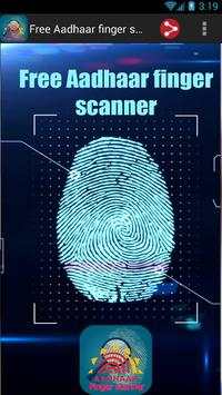 Free aadhaar finger scanner 1 تصوير الشاشة