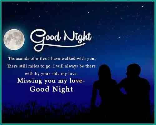 Good Night pictures and wishes, greetings and SMS screenshot 7