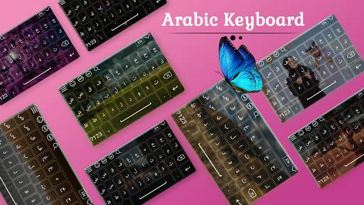 Arabic Keyboard स्क्रीनशॉट 1