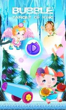 Bubble Target of King screenshot 1