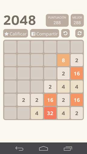 2048 screenshot 8