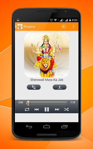Navratri Durga Bhajan Aarti screenshot 4