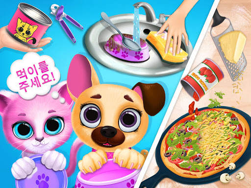 Kiki & Fifi Pet Friends screenshot 16
