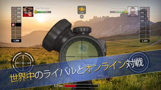 Range Master: Sniper Academy screenshot 8
