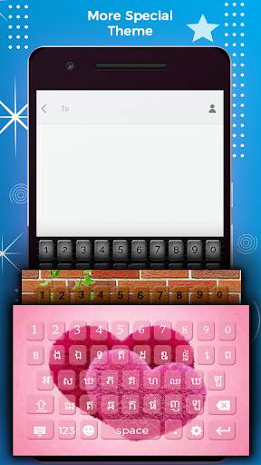 Khmer Keyboard - Khmer Typing Keyboard screenshot 6