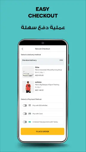 Sun & Sand Sports Shopping App screenshot 8