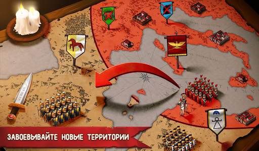 Grow Empire: Rome скриншот 11