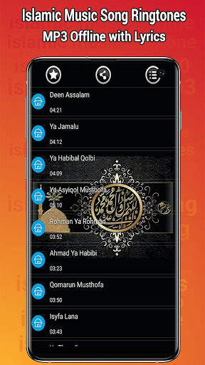 Islamic Music Song Ringtones screenshot 2