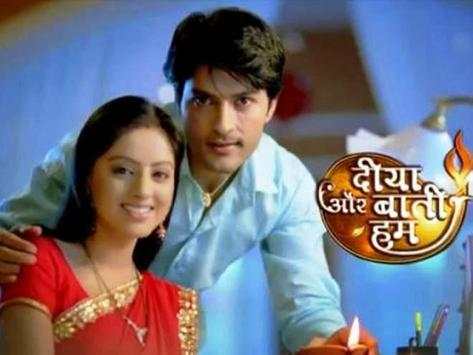 Star TV Channels स्क्रीनशॉट 3