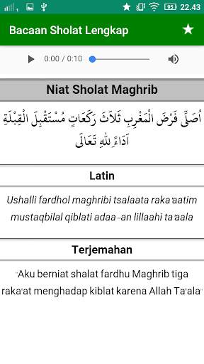 Bacaan Sholat Lengkap screenshot 3