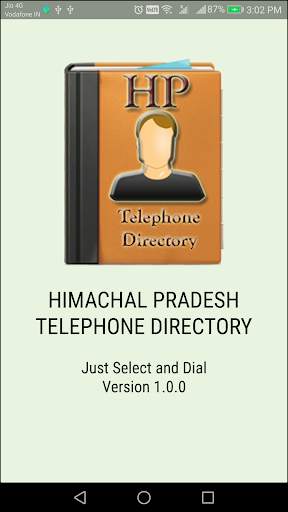 HP Telephone Directory screenshot 1