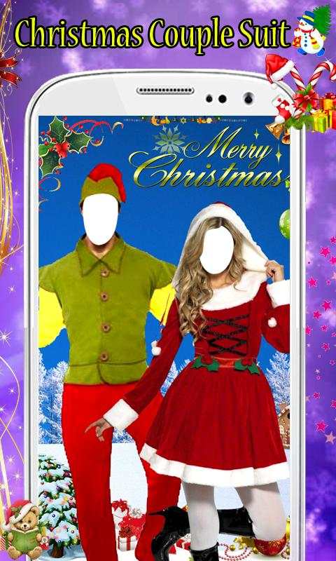 Christmas Couple Photo Montage 8 تصوير الشاشة