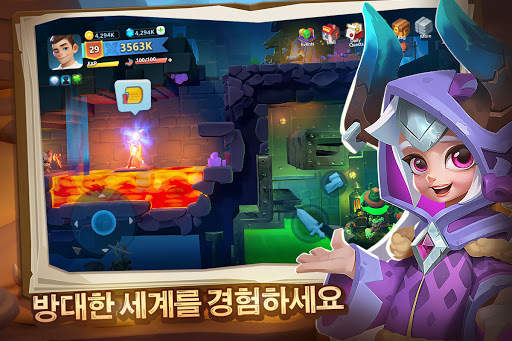 크래프트 레전드: 에픽 어드벤처 screenshot 1