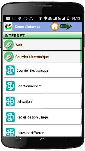 Cours Internet screenshot 3