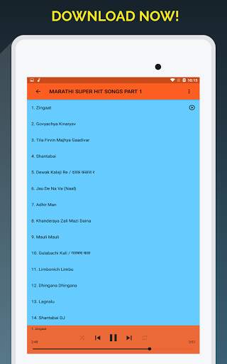 Marathi Songs MP3 Music - Marathi Gane screenshot 8