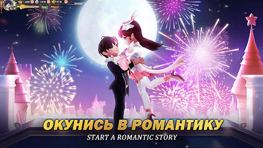 Kung Fu Legend: Грядет война screenshot 6