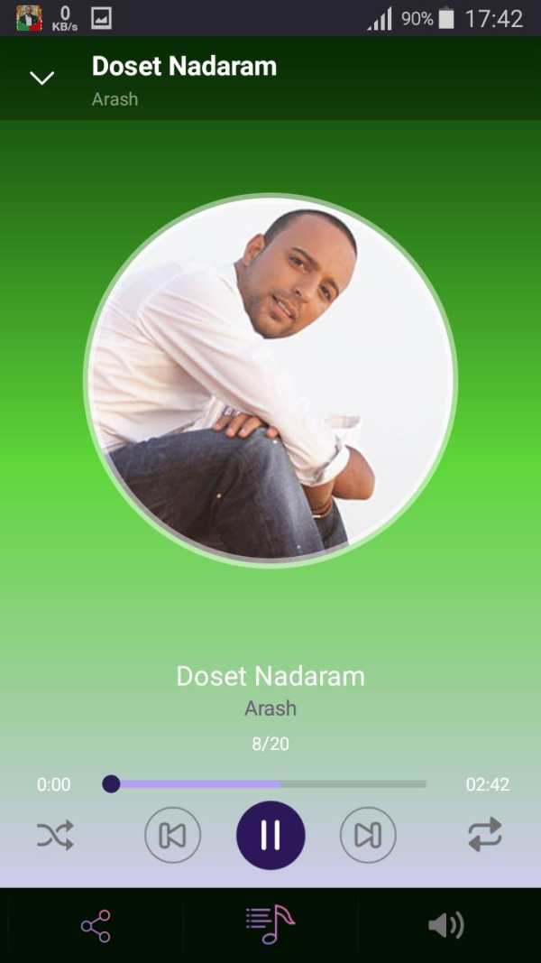 Arash 2-part - songs offline screenshot 3