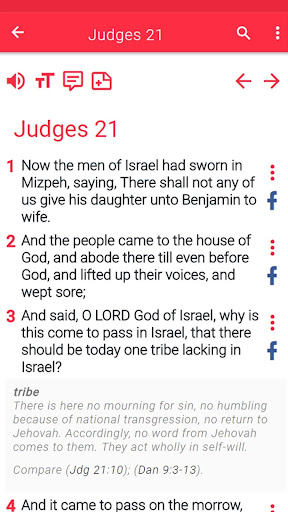 Commentary study Bible offline 6 تصوير الشاشة