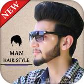 Man HairStyle 1.2